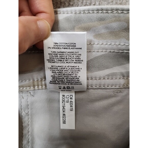 Express High Rise Denim Skirt Womens 4 Beige Gray Camo Stretch NEW - Picture 10 of 11